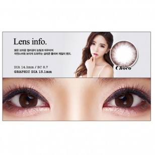 【矽水凝膠】O2 View Care Choco(年拋)